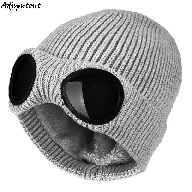 Зимние теплые вязаные шапки Adisputent спортивные многофункциональные модные