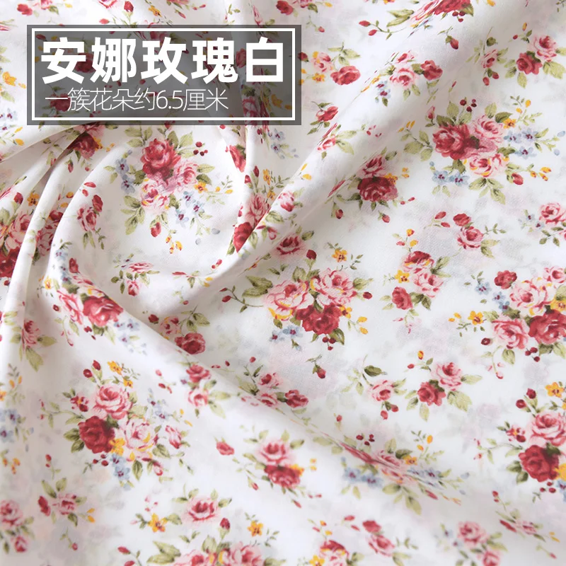 Пасторальная хлопковая ткань для изготовления постельного белья ...