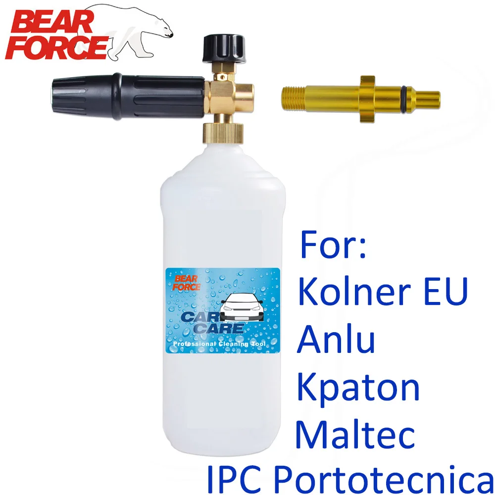 Пенная насадка пенораспылитель для шлангов моек высокого давления Kolner Anlu Kpaton Maltec