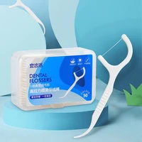 50pcsbox flosser ultra fine non drop hollow out dental floss for oral care