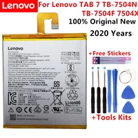 100 original new high quality 3500mah l16d1p33 battery for lenovo tab 7 tb 7504n tb 7504f 7504x batteries tools