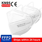 KN95 маска для лица 5 слоев 95% фильтр безопасности пыленепроницаемые многоразовые защитные маски masque в наличии Быстрая доставка ffp2 ce mascarillas