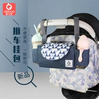 new baby stroller hanging bag large capacity hook hanging bag accessory storage bottle storage bag cart universal