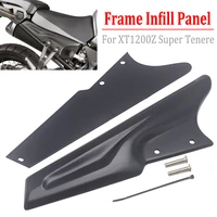 xt 1200z right side panel cover fairing fit for yamaha xt1200z xt 1200 z super tenere 2010 2020 motorcycle accessories parts
