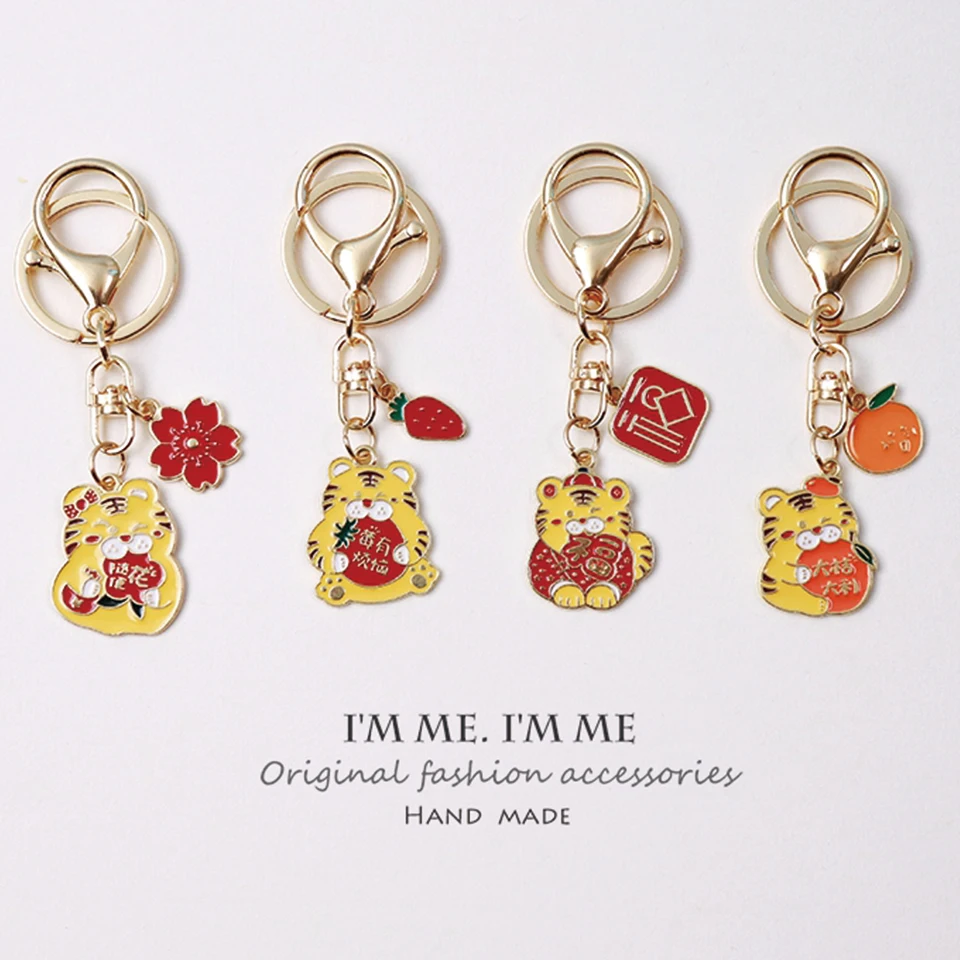 Милый брелок на удачу с тигром для мужчин и женщин ключей сумка рюкзак подвеска