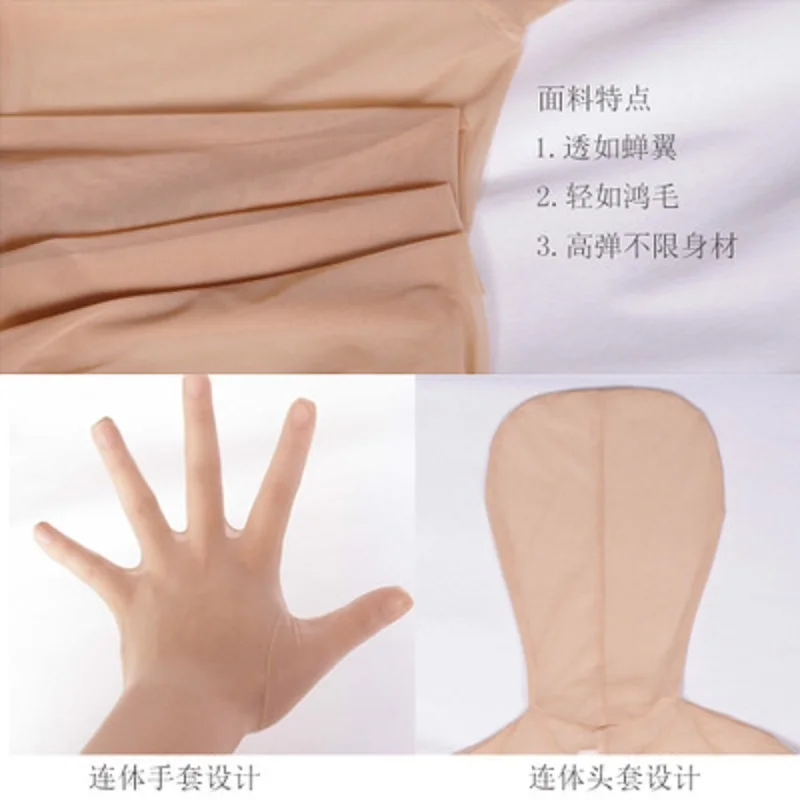 Прозрачное Сетчатое боди полноразмерное трико Женский привлекательный корсет