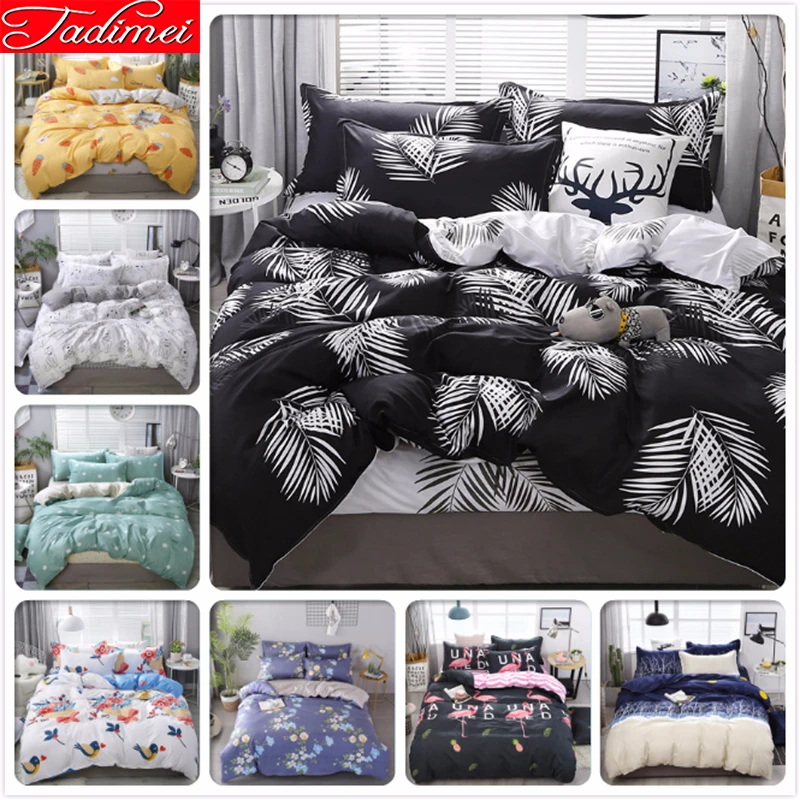 Пододеяльник с рисунком листьев простыня наволочка Комплект постельного белья