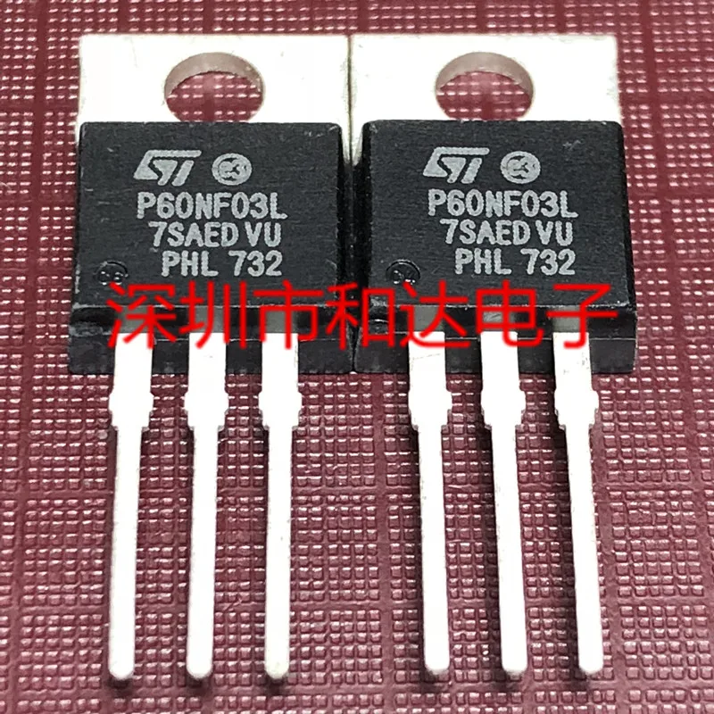 

P60NF03L STP60NF03L TO-220 30V 60A