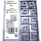 Новинка фрезерный станок с ЧПУ CNMG120404 CNMG120408 TF IC907  IC908 высококачественный карбидный токарный станок CNGM120404 фрезерный станок с ЧПУ