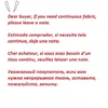 Изображение товара 5