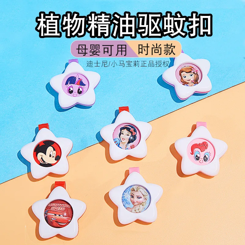 Модные игрушки Disney Микки Замороженная Принцесса красивые часы репеллент от