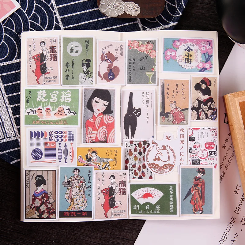 

40Sheets/Pack Retro Japanese Style Sticker Decorative Vintage Stamp Paper Stickers Scrapbooking DIY Diary Album Deco