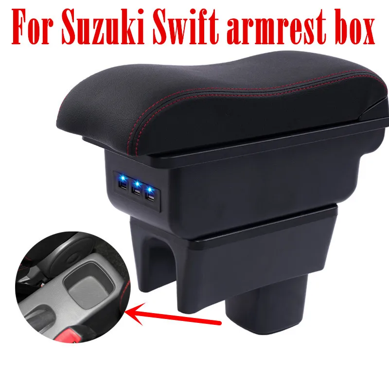 Подлокотник для Suzuki Maruti DZire Swift центральный подлокотник хранения с подставкой