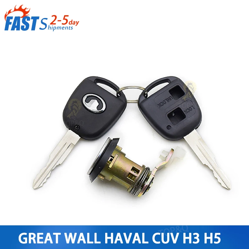 

Fit for Great Wall HavaL CUV H3 H5 key accessories front left door lock cylinder full car lock open door lock car accessories