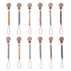 Цепочка-зажим для соски-пустышки для новорожденных, без бисфенола