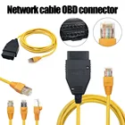 Новое поступление, кабель для передачи данных ESYS, соединительный кабель OBD серии F, ICOM, кабель ENET, ESYS, Кабель-адаптер для программирования данных BMW