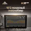 Изображение товара 2