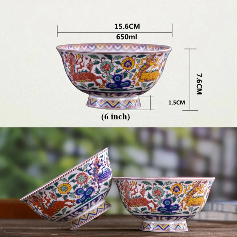 Фарфоровая посуда Цзиндэчжэнь 6 дюймов керамическая миска из костяного фарфора