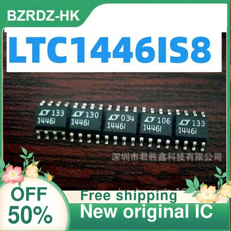 

2-10 шт./лот LTC1446IS8 LTC1446 LTC1446CS8 новый оригинальный IC