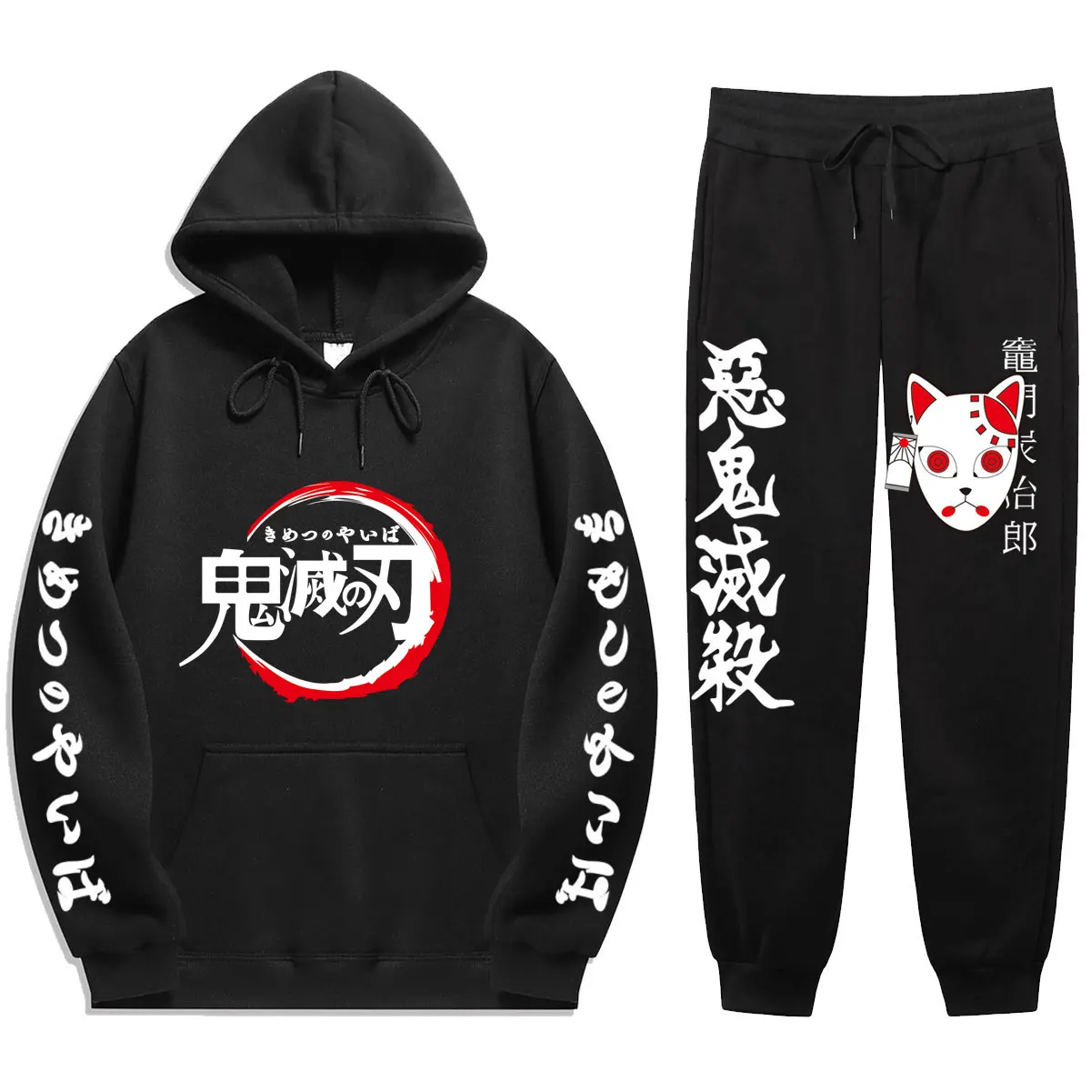 

Anime Demon Slayer Two-piece fashion hooded sweatshirt sportswear men's track suit hoodie autumn Winter clothes hoodie + pant