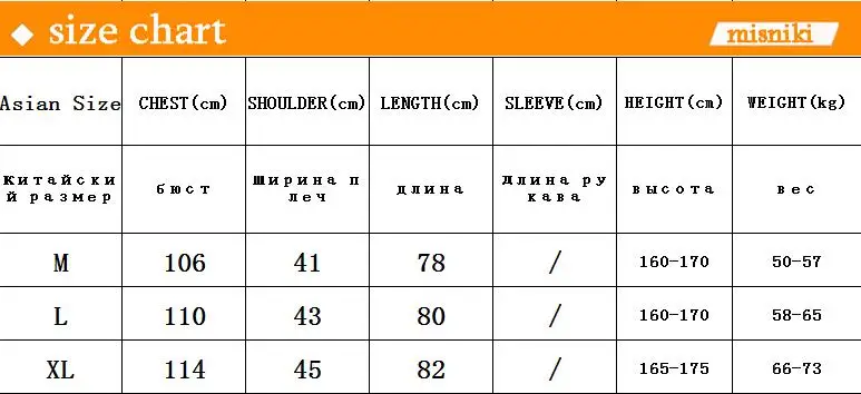 Мужские зимние куртки, черная куртка в стиле хип-хоп, мужские повседневные теплые пальто из искусственной кожи, уличная парка, ABZ594