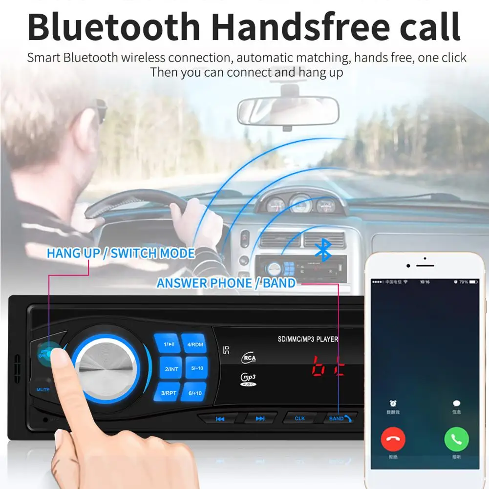 12 В автомобильный радиоприемник FM радио Bluetooth V5.0 стерео плеер с дистанционным