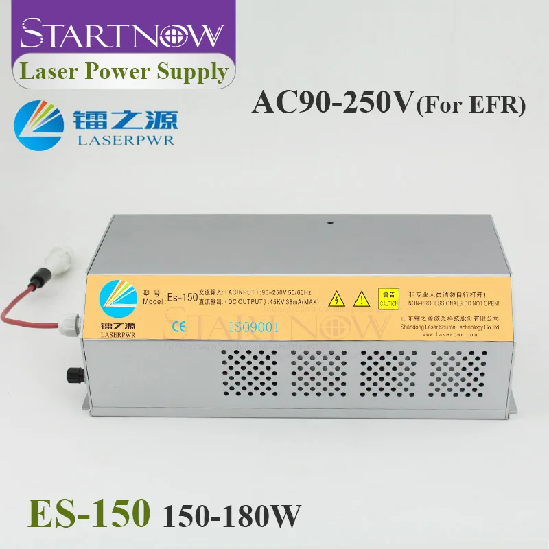 HY-ES150 лазерный источник питания для 150-180 Вт CO2 лазерная трубка машина ES150 ES серии