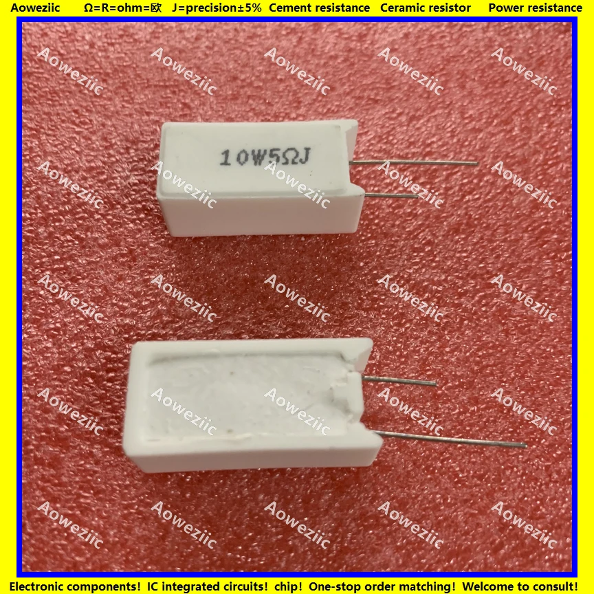 10 шт. 10W5RJ RX27 5 вертикальное сопротивление цемента Вт Ом 5R 5RJ 10W5R 10W5OHM керамическое