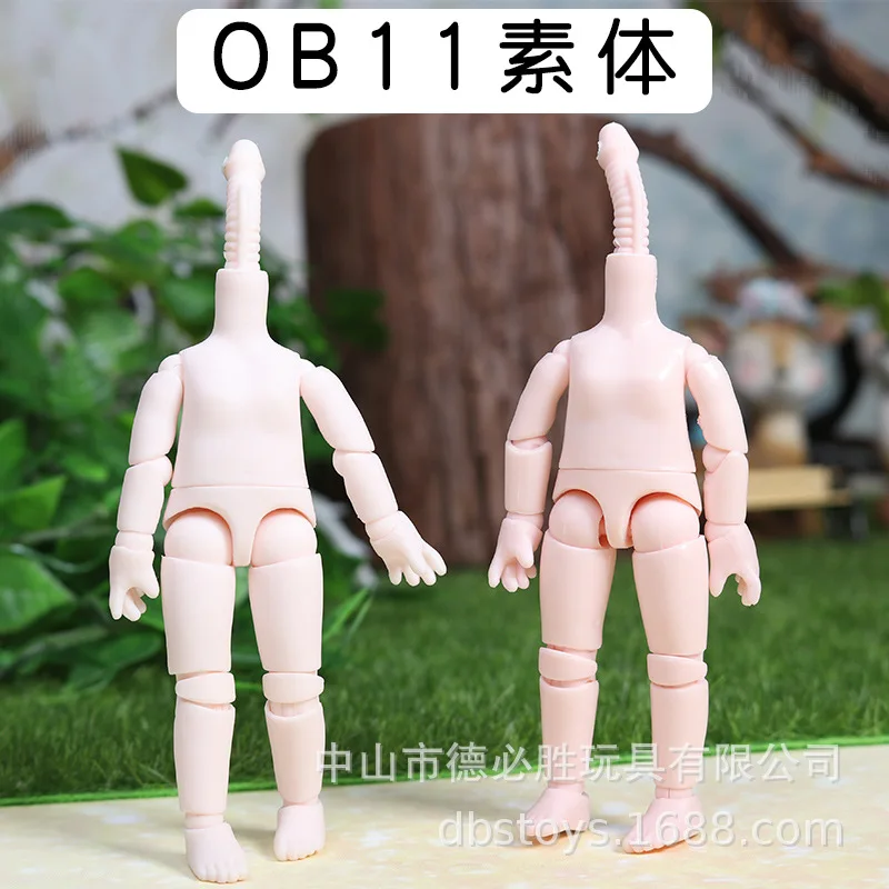 

Кукольное тело Ob11 с мясом, Кукольное тело CGS, Кукольное тело 12 bjd