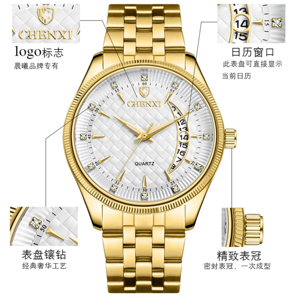 CHENXI   ,     ,     ,   , relojes hombre