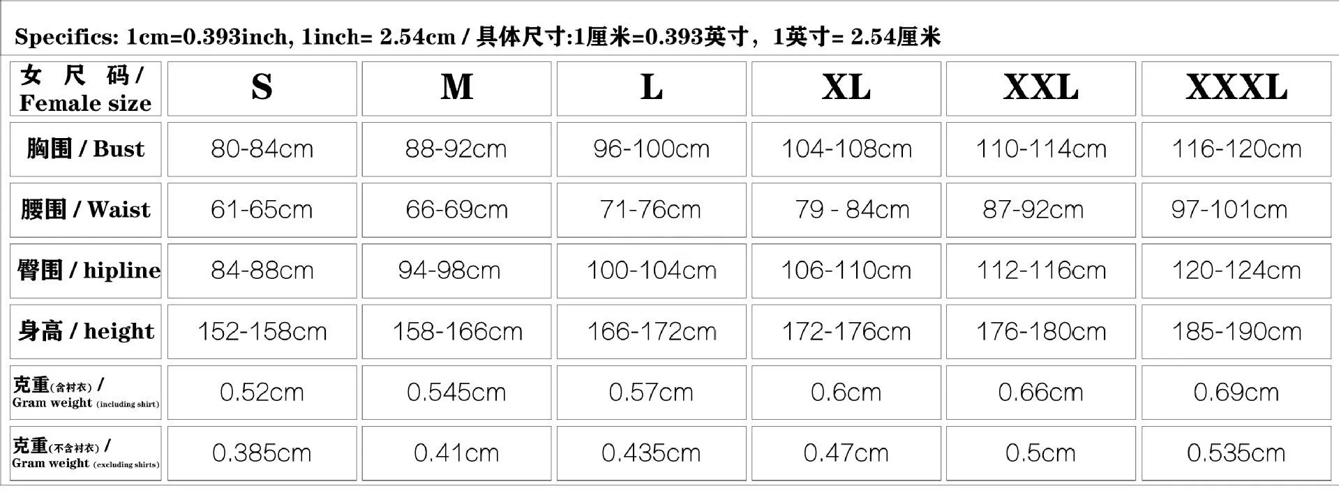 Моя геройская академия летняя и винная Униформа мидория изуку Bakugou Katsuki Ochaco Uraraka