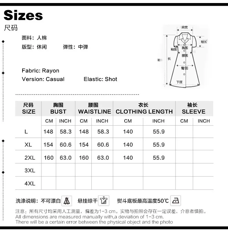 

Wepbel African Robe Abaya Black Women Muslim Short Sleeve Maxi Dress Loose Islamic Clothing Ramadan Embroidered Kaftan Hijab