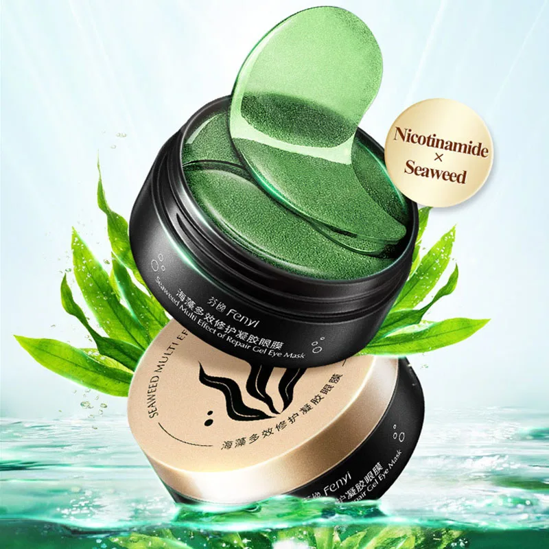 

Sakura/Seaweed Collagen Eye Mask Moisturizing Anti-Aging Patches Dark Circles Eye Bags Remove Anti-Puffiness Eye Mask Skin Care