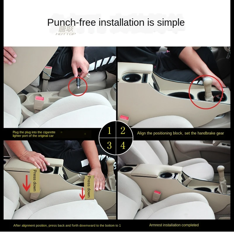 Для Nissan Sylphy подлокотник коробка 2018 классический модифицированный 2016 Специальный