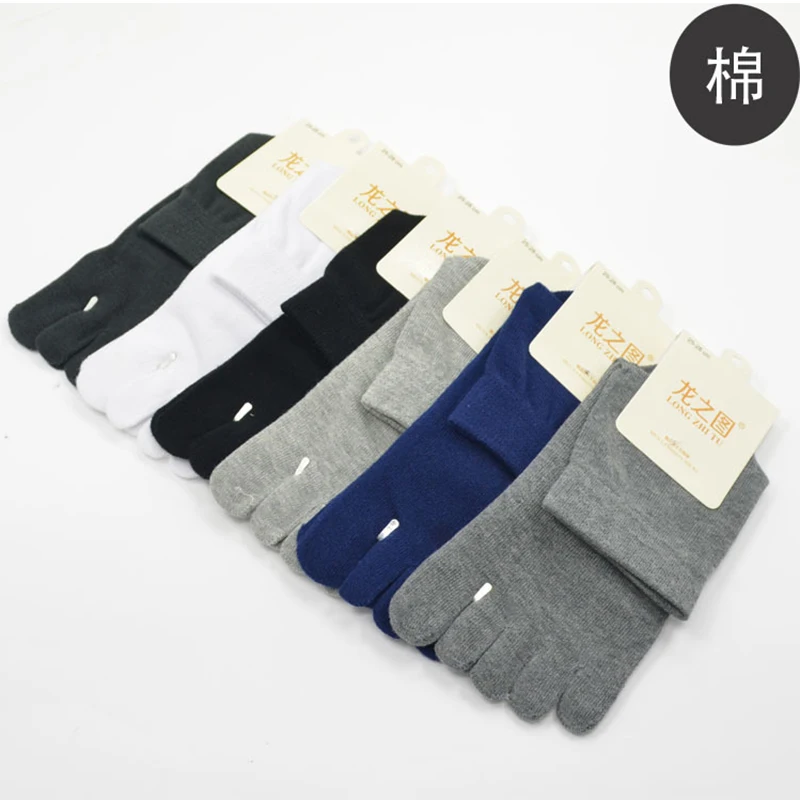 

Men's five-finger fashion trendy socks, tube socks, five-toed socks, men's split-toe socks, cotton socks, comfortable fashion so