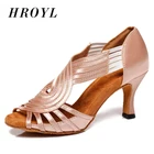 Женские туфли HROYL для бальных танцев, каблук 108, 57, 5 см, цвета на выбор