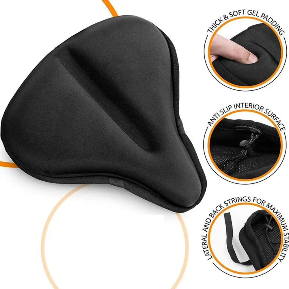 Высококачественная новая широкая силиконовая подушка для велосипеда мягкая