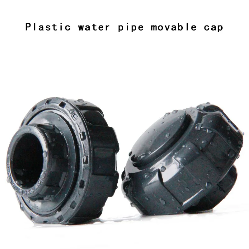 

Plastic water pipe movable cap Plastic pipe sealing Cap By the cap plug Garden landscape water pipe plug cap 1 Pcs