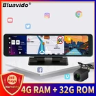 Bluavido 4G ADAS 12 