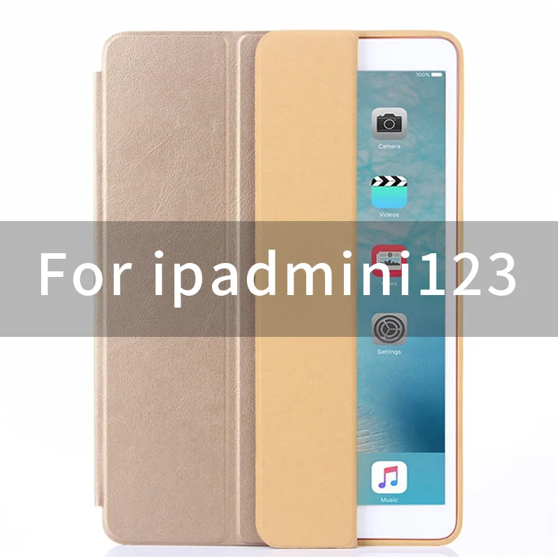 Чехол для iPad mini1/2/3/4 7,9 дюймов полное покрытие 1:1 магнит Smart Auto Sleep чехол с откидной крышкой с функцией подставки A1490 A1489 A1432 оболочки - Цвет: mini123-Gold