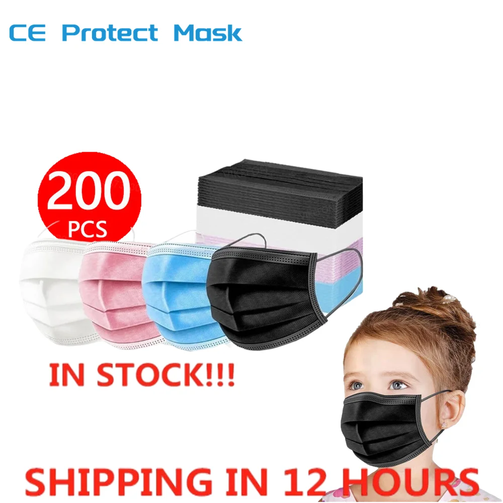 Одноразовая детская черная маска для рта 3-слойная лица детские маски черные |