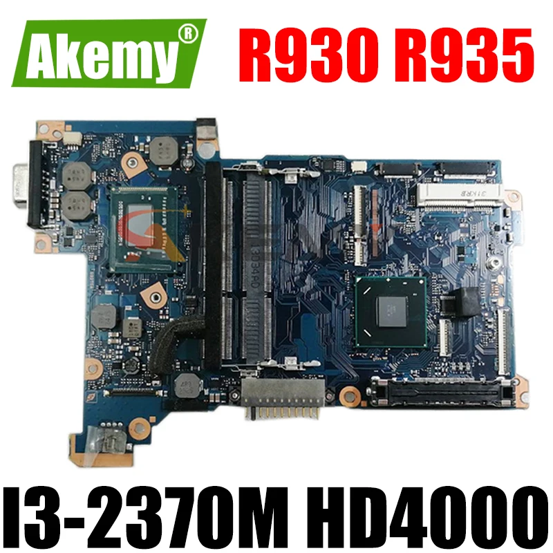 

AKEMY FAS2DS2 A3275A для toshiba Portege R930 R935 Материнская плата ноутбука HD4000 HM76 SR0DR I3-2370M
