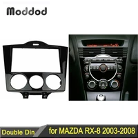 double din audio panel for mazda rx 8 rx8 radio fascia refitting dash mount install dvd trim kit face plate bezel frame