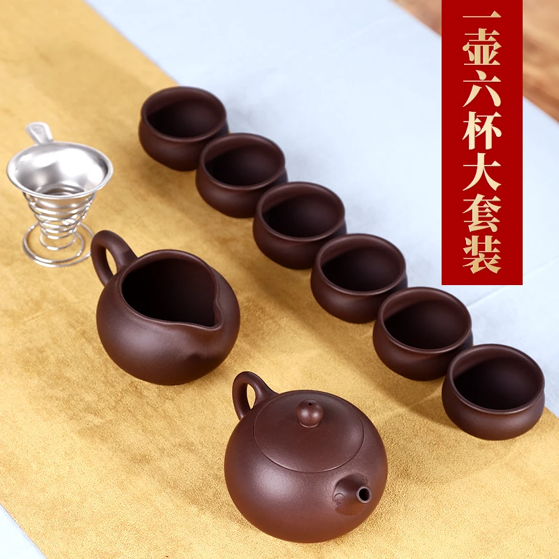 

Mengshaju Yixing famous purple clay teapot pure handmade teapot