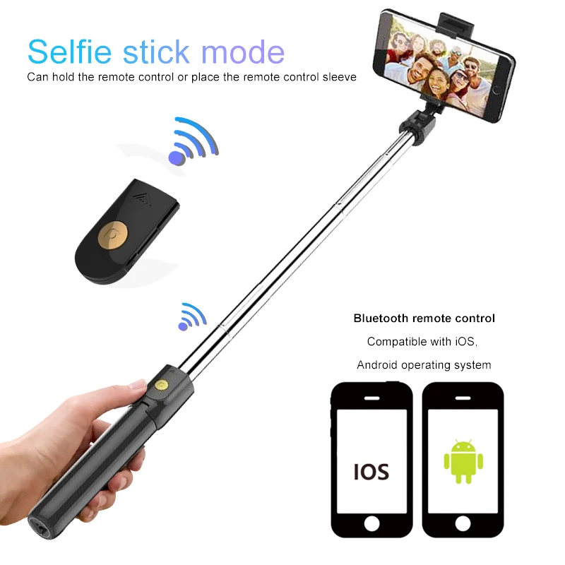 Селфи палка Складная 3 в 1 с пультом ДУ|Селфи-моноподы| |