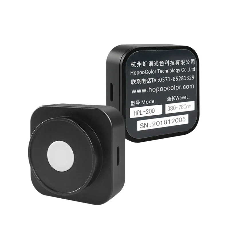 

HPL-200P Customized plant grow led lights ppfd measure