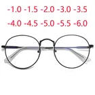 Очки для близорукости унисекс, круглые, при миопии, в металлической оправе, с диоптриями-1,0,-1,5,-2,0,-2,5,-3,0,-3,5,-4,0,-5,0,-6,0