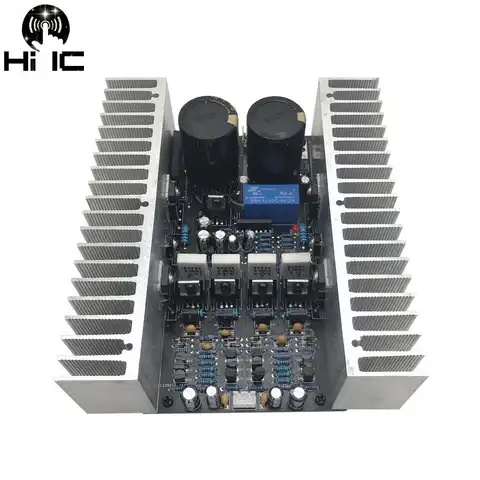 Плата усилителя звука HiFi, 2,0 каналов, высокая мощность, 2*150 Вт, усилитель