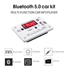 Kebidu 5 в 12 В MP3 WMA WAV декодер плата Bluetooth5.0 беспроводной музыкальный аудио модуль USB TF FM радио для автомобильных аксессуаров