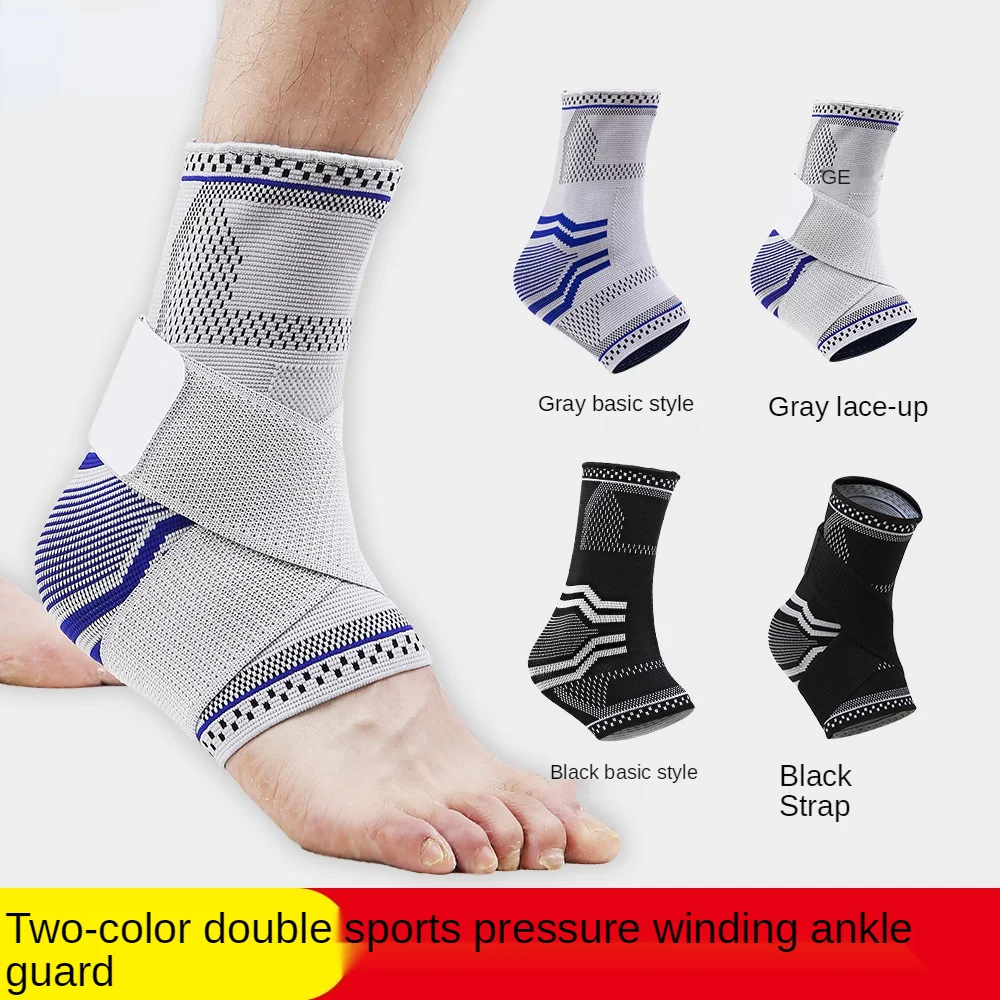 Спортивный ремешок для поддержки голеностопа компрессионный фиксированный